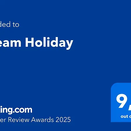 펜션 Dream 아르제뇨